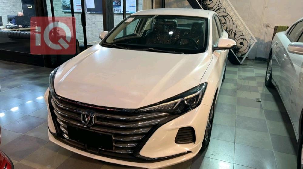Changan Eado